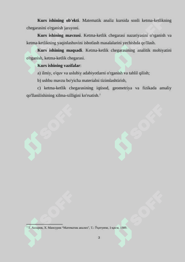 Bir tomonli limitlar. Ikkinchi ajoyib limit. 3