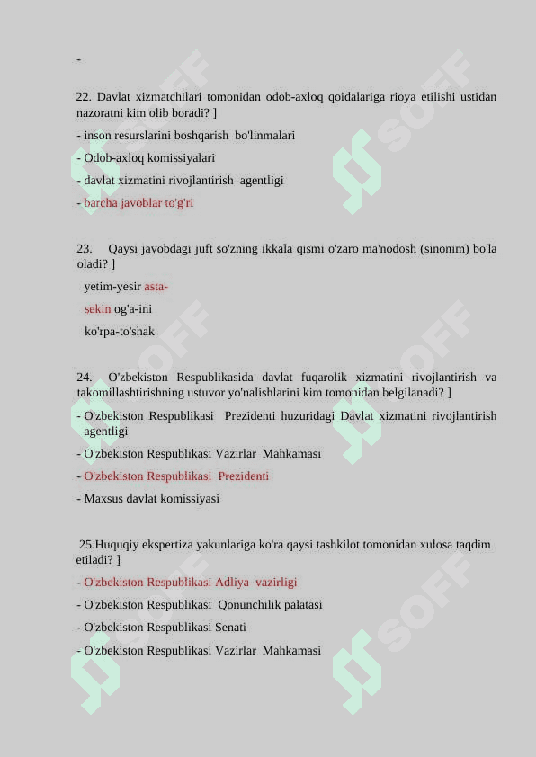 DAVLAT  XIZMATCHISI  ARGOS TEST 2025 8