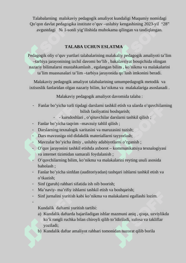 Amaliyot kundaligi 2