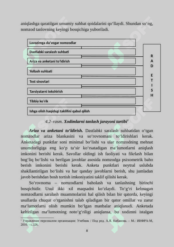 KADRLARNI ISHGA YOLLASH VA TANLASH 8