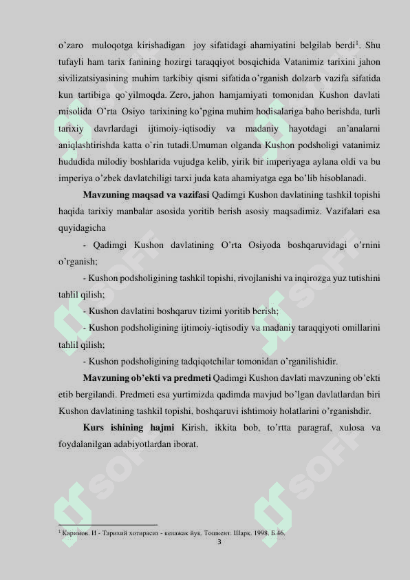 Kushon davlati 3