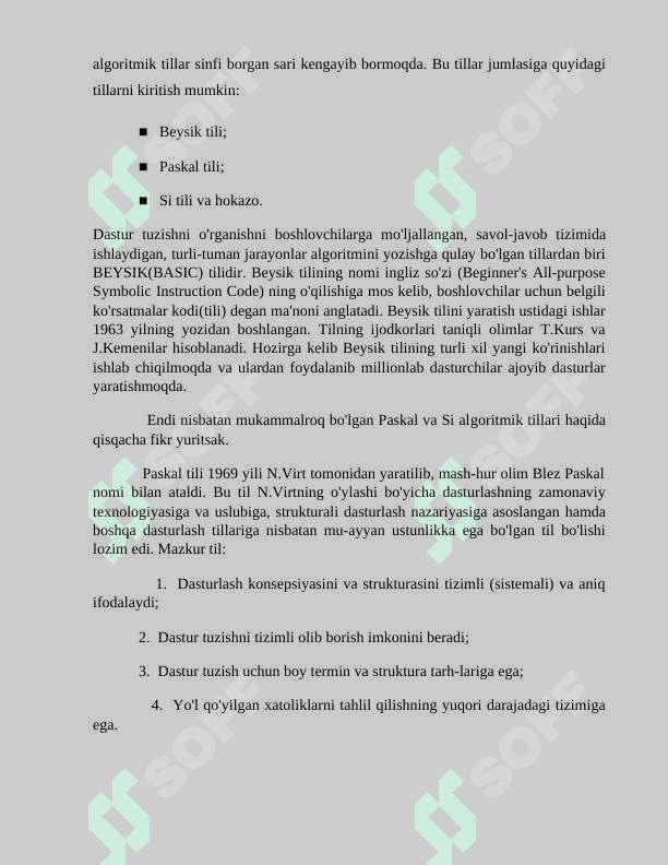 MATRITSALARNI KO’PAYTIRISHDA VINOGRAD USULI VA SAMARALI ALGORITMLAR 7