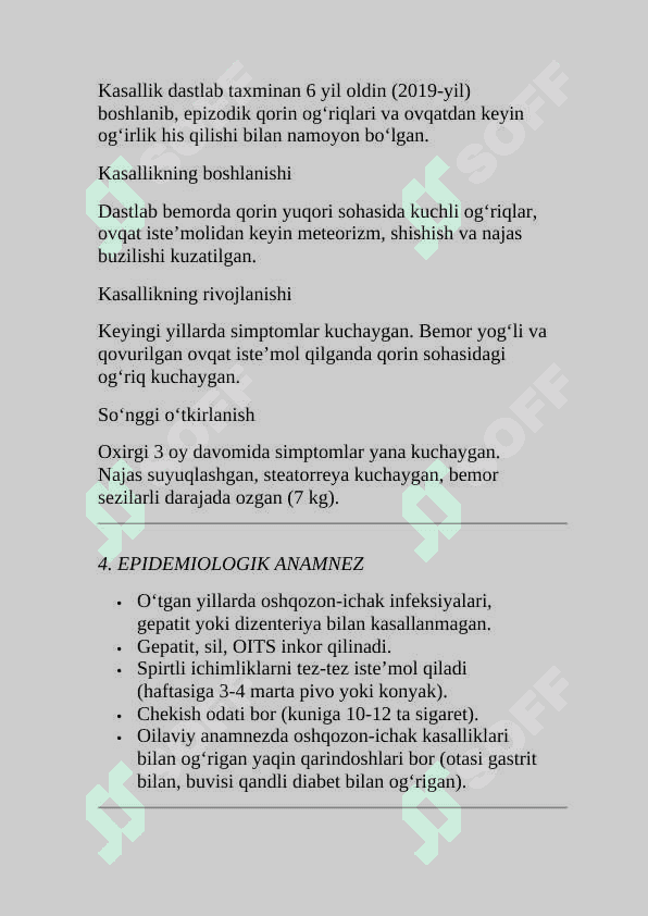 Surunkali pankreatit kasallik tarixi 1