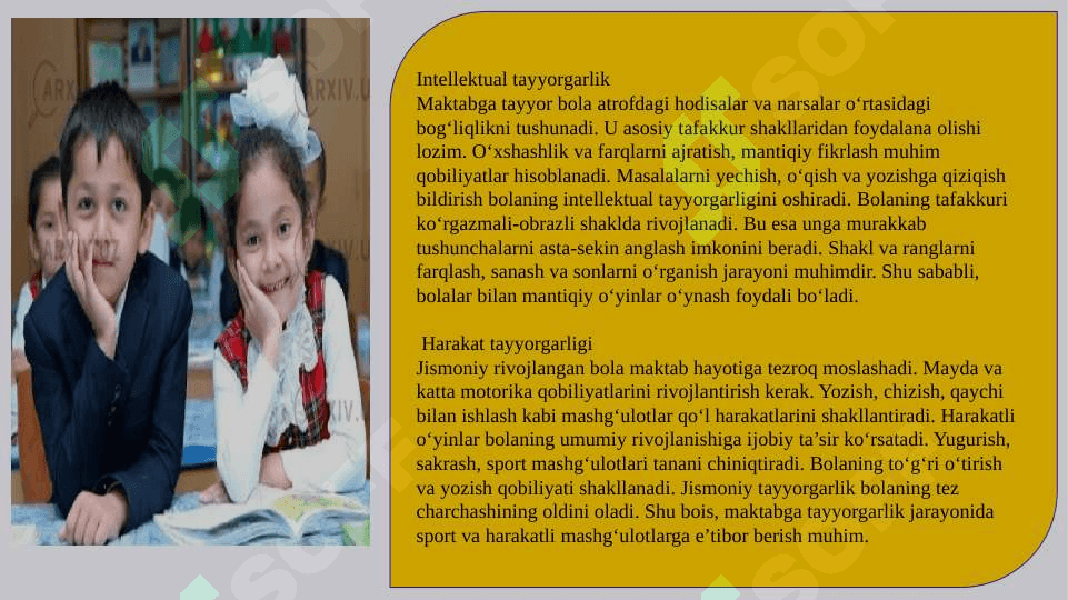 KICHIK MAKTAB YOSHI SLAYD 5