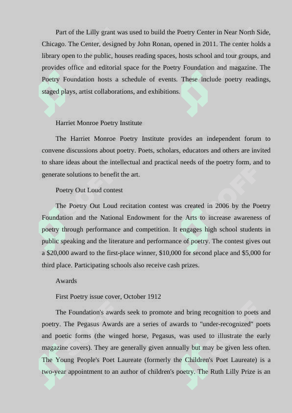 Poetry Foundation 7