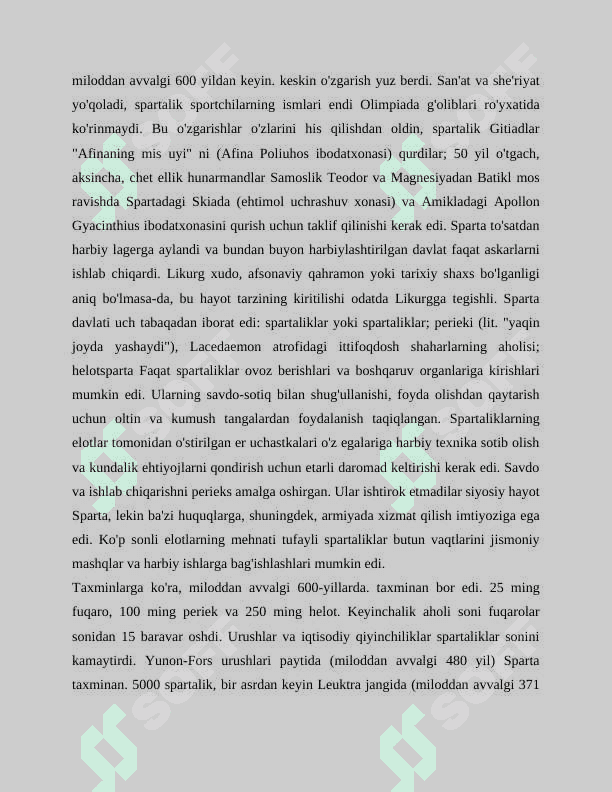 Qadimgi Sparta 7