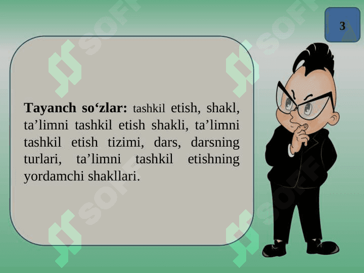 Talimni tashkil etish turlari 3