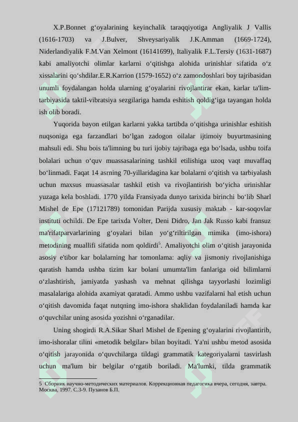 Surdopedogogikaning rivojlanish tarixi. 6