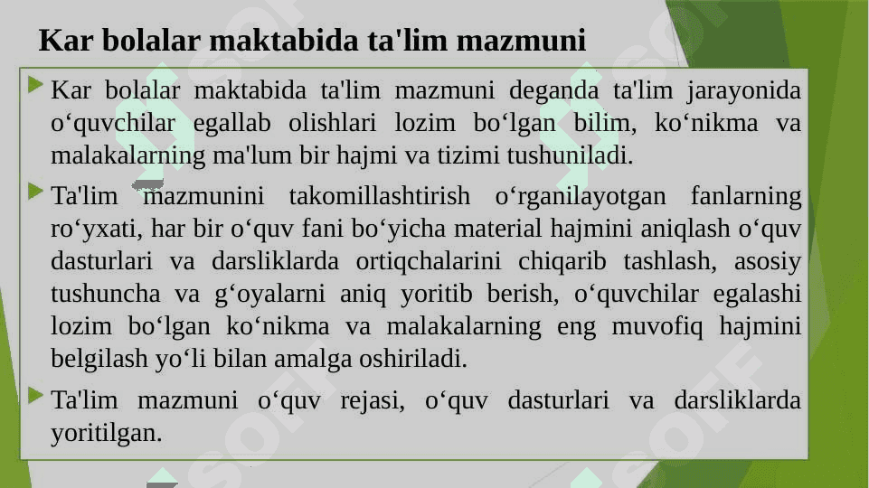 Kar bolalarni o‘qitish jarayoni. 3