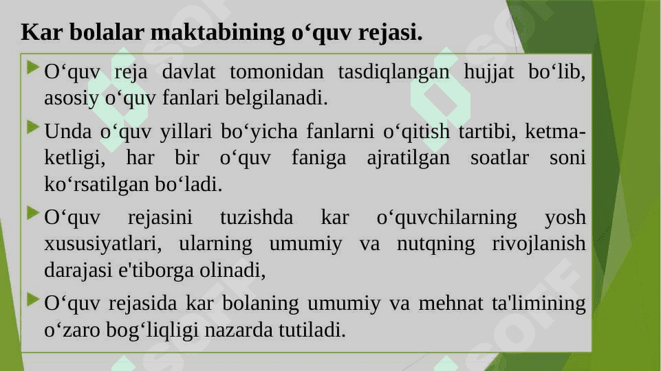 Kar bolalarni o‘qitish jarayoni. 4