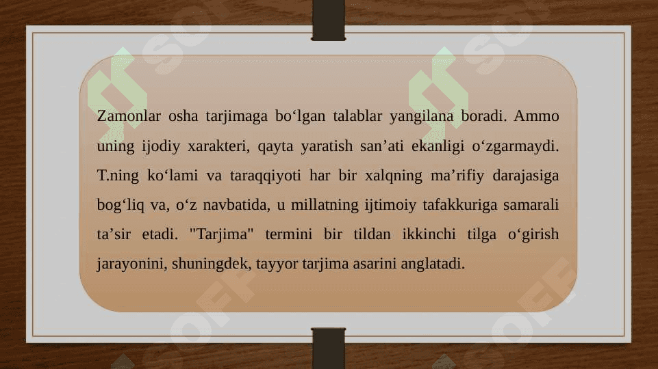 Tarjimashunoslikda ekvivalentlik... . 4