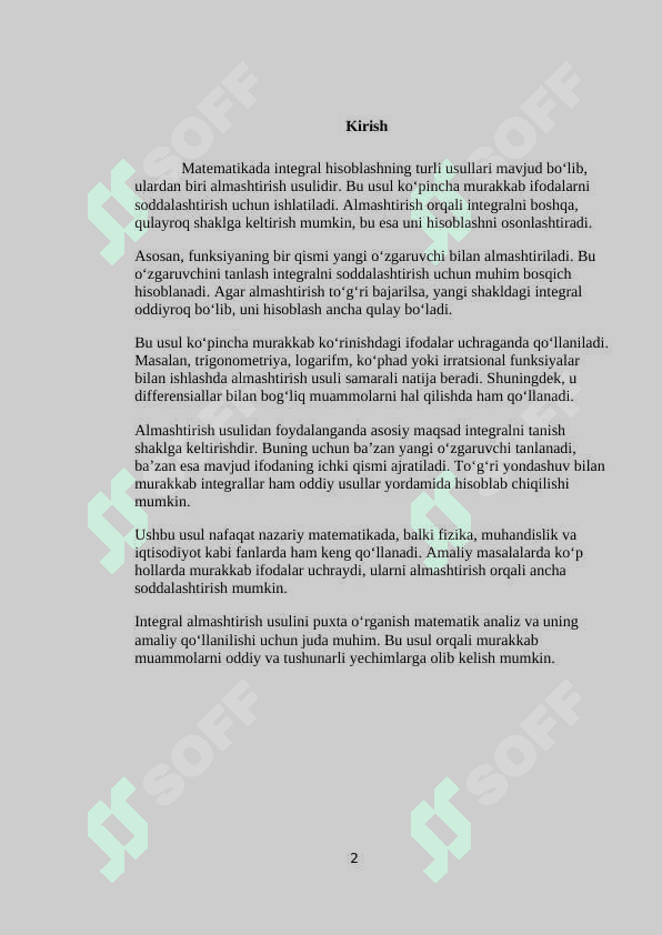 Integral almashtirish usuli 2