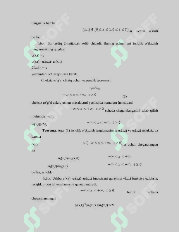 Issiqlik tarqalish tenglamasing fundamental yechimi 8