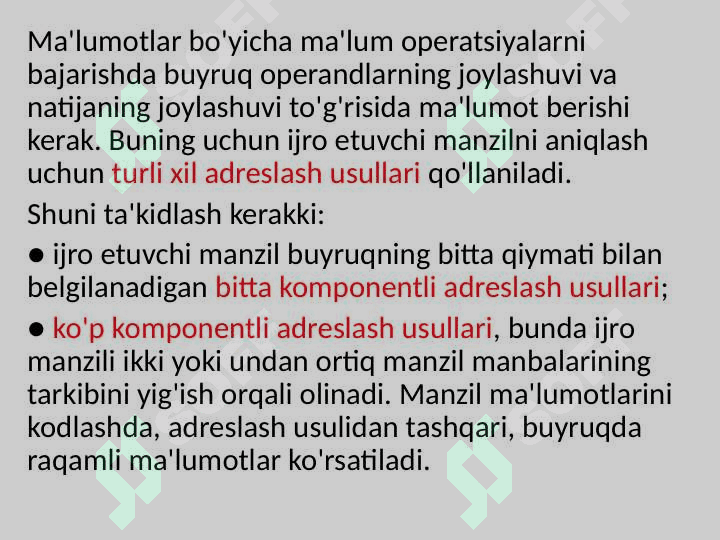 Adreslash turlari. Oqimlarni boshqarish 2