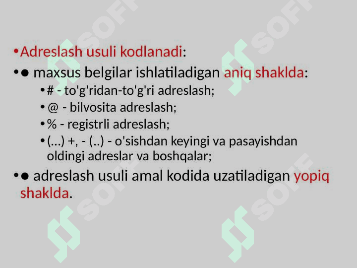 Adreslash turlari. Oqimlarni boshqarish 3