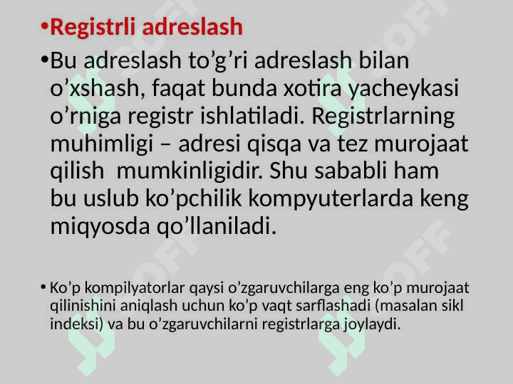 Adreslash turlari. Oqimlarni boshqarish 7
