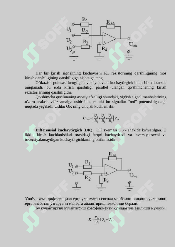 OPERATSION KUCHAYTIRGICHLAR 6