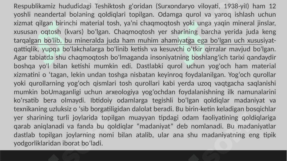 Ibtidoiy davr sanʼatiga oid manbalar 7