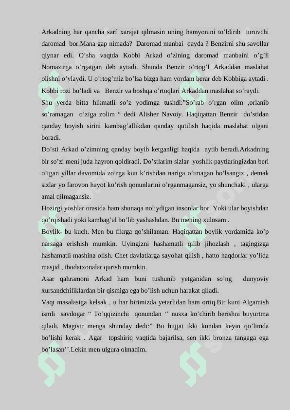 “Vavilonlik     eng   boy   odam’’   asari haqida 3