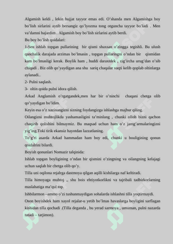 “Vavilonlik     eng   boy   odam’’   asari haqida 4