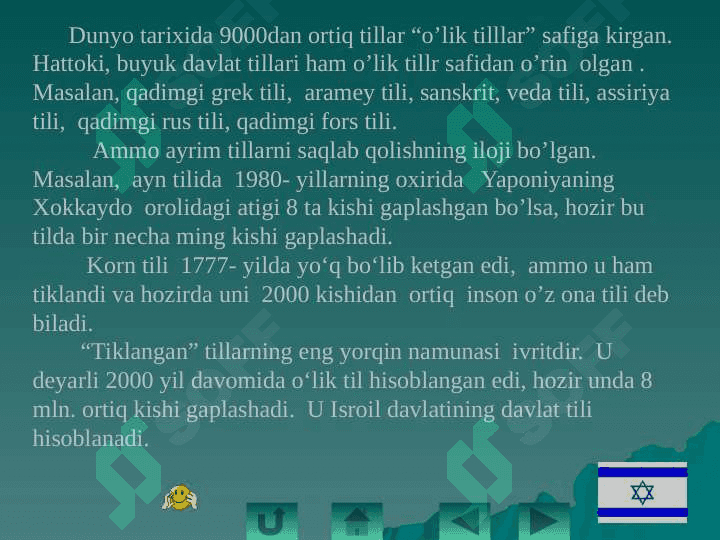 Dunyo tillari tasnifi 4
