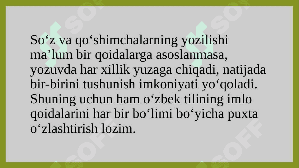 Yozma nutq madaniyati. O`zbеk tilida ish yuritish 8
