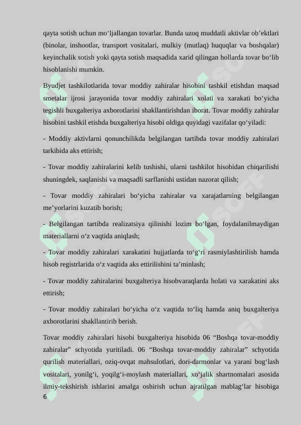 Budjet tashkilotlarida tovar moddiy‒zaxiralar hisobini tashkil etish. 6