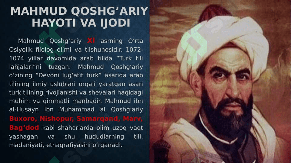 Mahmud Qoshg‘ariy “Devoni lugʻatit  turk” asari haqida 3