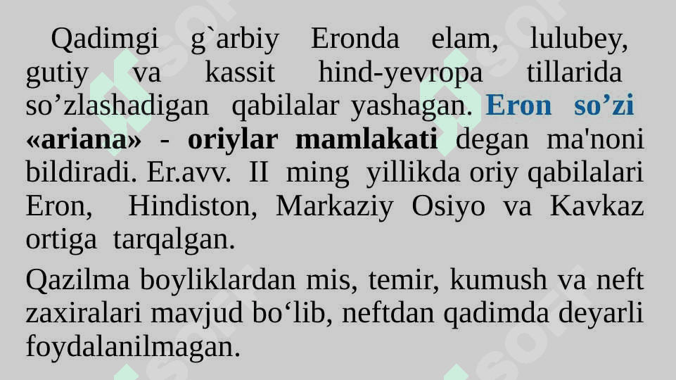 Qadimgi Eron 5