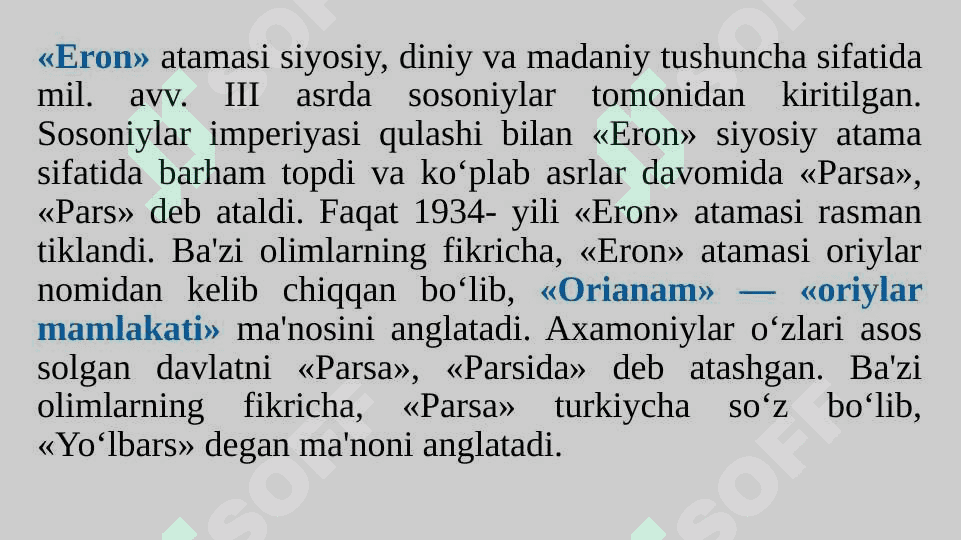 Qadimgi Eron 7