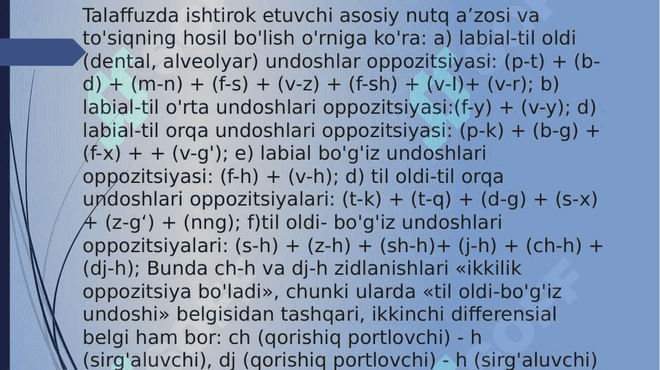 Fonemalarning integral va differensial belgilari 7
