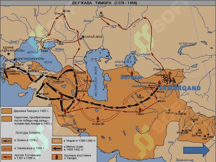 Amir Temurning harbiy yurishlari 6