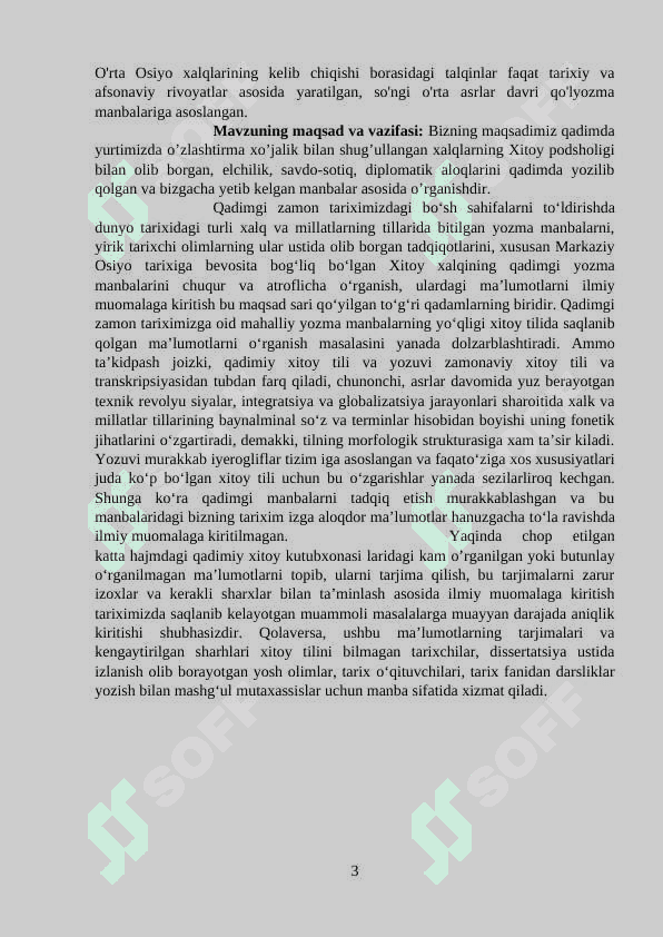 Qadimgi xitoy manbalari 3