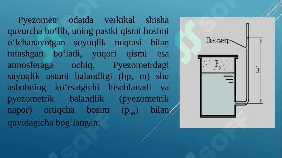 Gaz statikasi 4