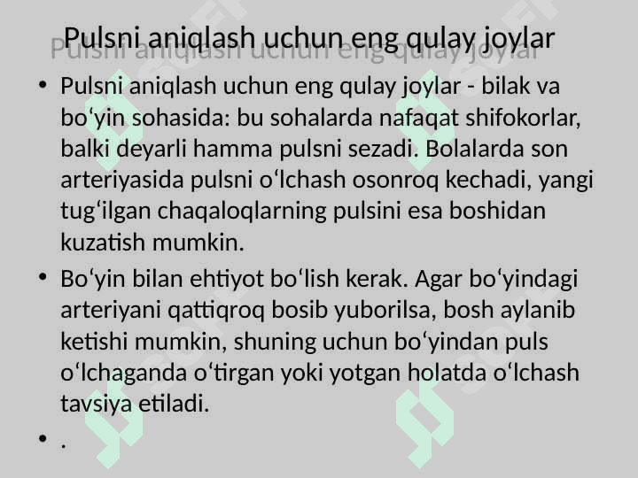Pulsni olchash 3