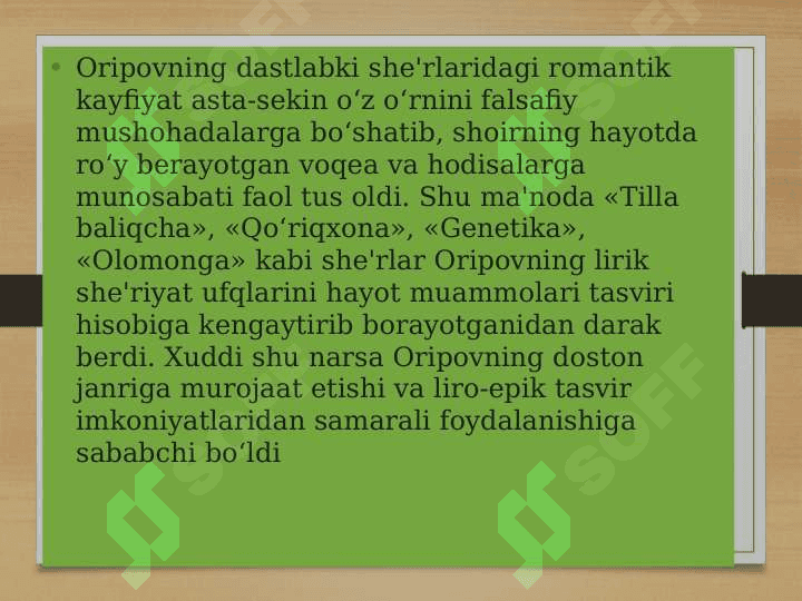 Oripovning istiqlol davridagi ijodi. 5