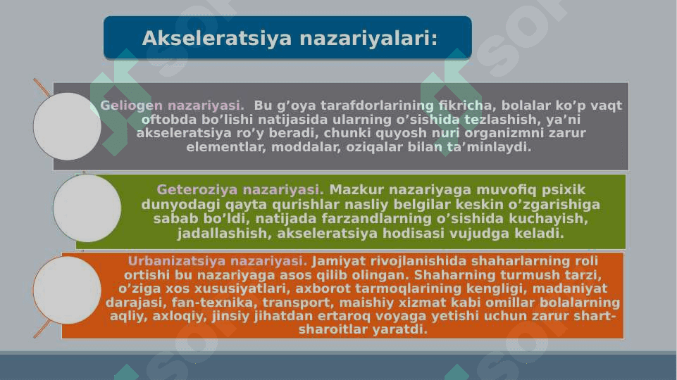 O‘smirlar psixologiyasi 8