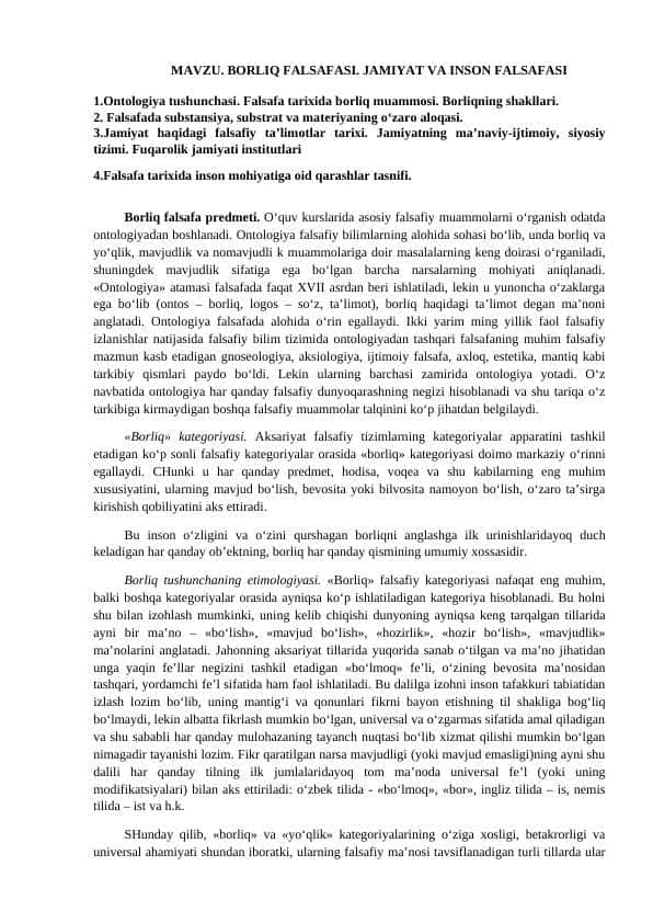 BORLIQ FALSAFASI. JAMIYAT VA INSON FALSAFASI