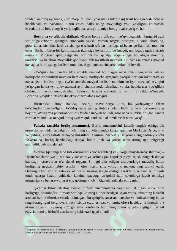 BORLIQ FALSAFASI. JAMIYAT VA INSON FALSAFASI 2
