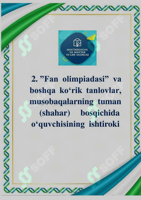 ustama yuzi (obloshka) 2