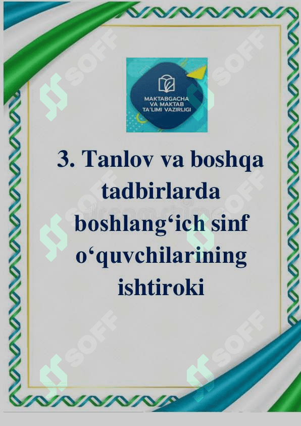 ustama yuzi (obloshka) 3