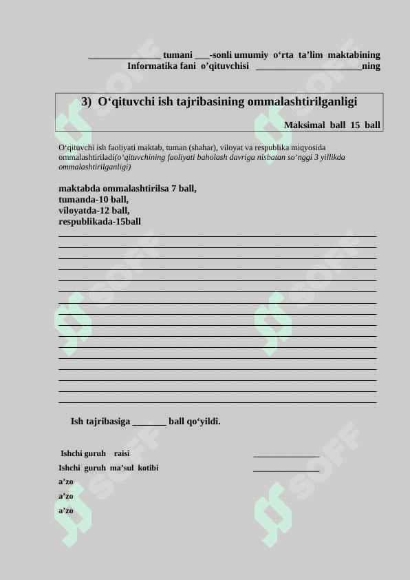 831-Ustama  hujjatlari hammasi 4
