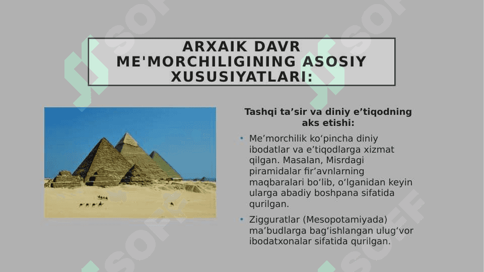 Arxaik davr me'morchiligi. 3