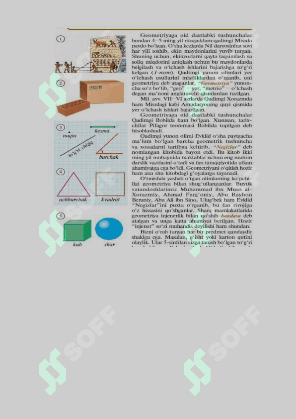 Maktab matematikasida planimetriya asosiy tushunchalarini kiritish metodikasi. 6