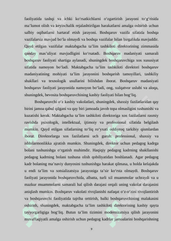Maktabgacha talim tashkilotlarida xodimlarni boshqarish zamonaviy tendensiyalar va yondashuvlari 8
