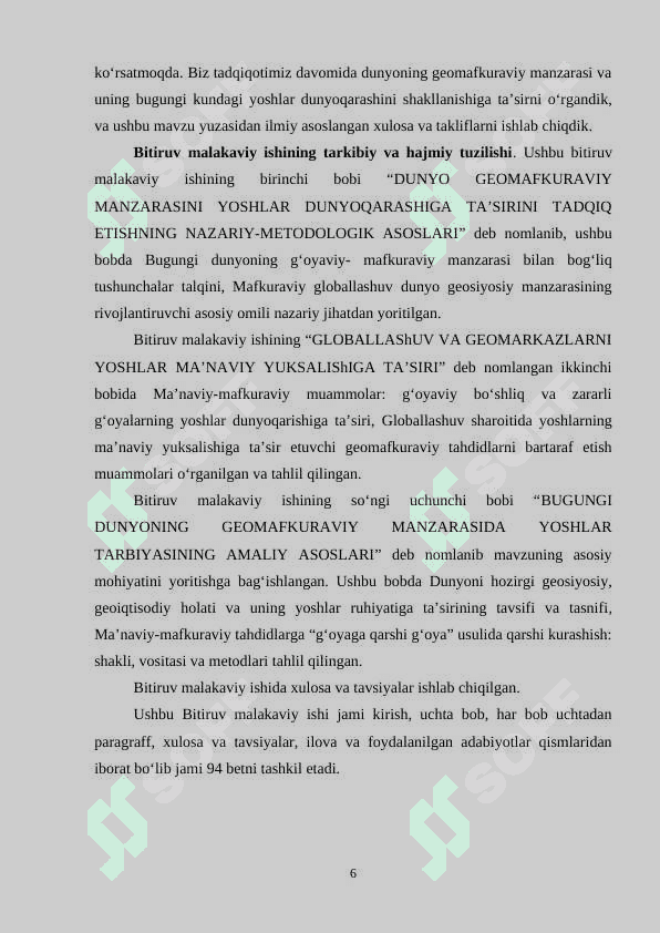 Dissertatsiya namuna 6