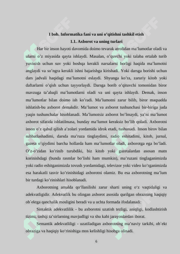 Informatikani  o`qitishda  interfaol ta'lim va uning didaktik  imkoniyatlari 6