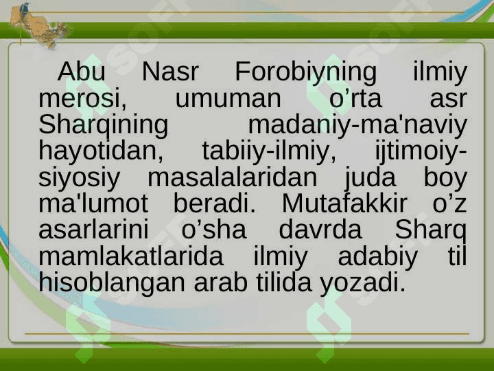 Abu Nasr Forobiy notiqligi 8