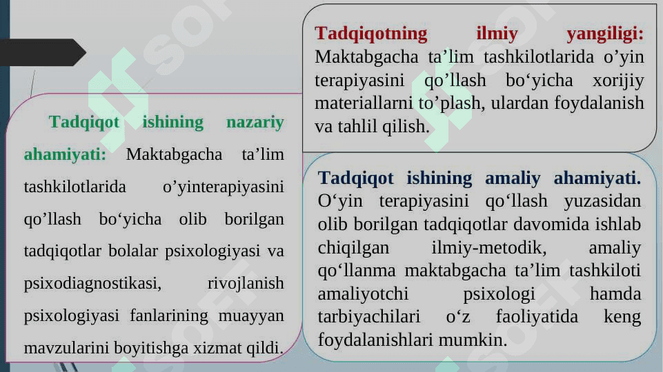 MAKTABGACHA TA'LIM TASHKILOTLARIDA O'YIN TERAPIYASINI QO'LLASH 6