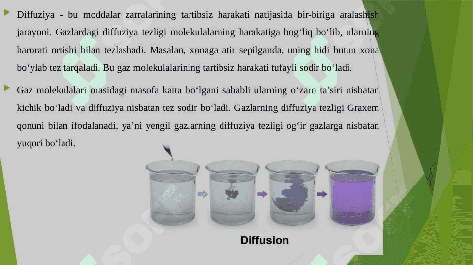 GAZ VA QATTIQ JISIMLAR DIFUZYA. QOVUSHQOQLIK 3